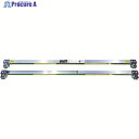PiCa 可搬式作業台DXA型用エリアガード DXA-AGS 1組 ◇▼818-3894