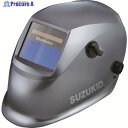 SUZUKID 自動遮光溶接面 アイボーグアルファ2 EB-200A2 1個 ▼818-5946