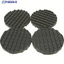 WAKI HYPER防振ゴム φ70X10mm (4個入) EGH-003 1パック ▼819-0103