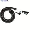 ボッシュ 高圧洗浄機用排水ホースセット F016800356 1S ▼819-0890