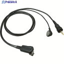 KENWOOD イヤホン付きクリップマイクロホン(ライトユース) EMC-13 1個 ▼819-3830