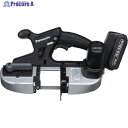 Panasonic 充電バンドソー14.4V5Ahセット EZ45A5LJ2F-B 1台 ▼827-9272 ●YA513