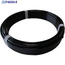 ハッコウ スーパー柔軟フッ素チューブ・ブラック 5mmX7mm 20M E-SJ-5X7-BK 1巻 ▼829-0295