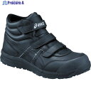 ASICS ウィンジョブCP302 ブラック×ブラック 24.5cm FCP302.9090-24.5 1足 ▼103-6586