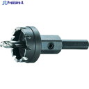 大見 G型ホールカッター 23mm G23 1本 ▼104-8066