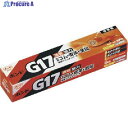 コニシ 速乾ボンドG17 20ml #13021 G17-20 1本 ▼117-2367