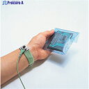 HOZAN ESDバッグ 非帯電袋 300×450 ブルー 1Pk(袋)=10枚 F-55-C 1パック ▼119-6332
