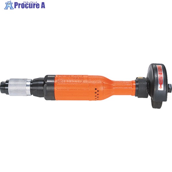 不二 エアストレートグラインダー FG-3H-2 1台 ▼124-9959