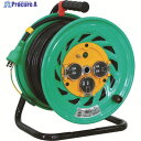 NICHIDO 電工ドラム 屋外型 アース付 30m FW-E33 1台 ▼125-5851