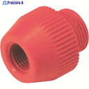 VESSEL 継手接続用ノズル G-7THN 適応機種:G-7RL G-7THN 1個 ▼146-0771【代引決済不可】