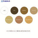 立川ピン フィニッシュネイル 25mm ライトキャメル (3000本入) F25LC 1箱 ▼152-2550