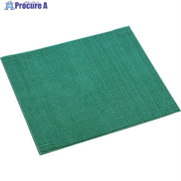 コンドル 吸油マット #7 700mm×850mm 緑 F-99-7 GN 1枚 ▼157-7441