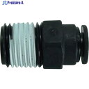 チヨダ チューブ継手 ファイブ樹脂メイルコネクタ 6mm・R1/4 FR6-02M 1個 ▼158-4120