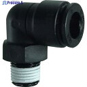 チヨダ チューブ継手 ファイブ樹脂メイルエルボ 8mm・R1/8 FR8-01ML 1個 ▼158-4171