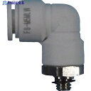 チヨダ ファイブメイルエルボ W(白)4mm・M5X0.8 F4-M5MLW 1個 ▼158-4707
