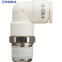 チヨダ ファイブメイルエルボ W(白)8mm・R1/4 F8-02MLW 1個 ▼158-4782
