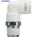 チヨダ ファイブメイルエルボ W(白)8mm・R3/8 F8-03MLW 1個 ▼158-4791