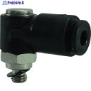 チヨダ ファイブシングルバンジョー 4mm・M5X0.8 F4-M5S1 1個 ▼158-5151