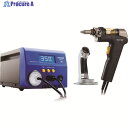 白光 はんだ吸取器 FR-400/300W FR-4003 100V 2極接地プラグ FR400-82 1S ▼168-0230