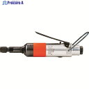 不二 エアベビーグラインダー(後方排気型) チャック内径6mm FG-26HX-10 6 1台 ▼171-7330