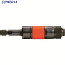 不二 エアベビーグラインダー(側方排気型) チャック内径6mm FG-26H-20 6 1台 ▼171-7333