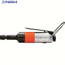 不二 エアベビーグラインダー(前方排気型) チャック内径6mm FG-26H-10 6 FE 1台 ▼171-7334