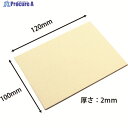 WAKI フェルトシート 白 ハードフリーサイズ 120X100X2 2枚入 FU-715 1パック ▼177-5105【代引決済不可】