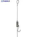 DAIKEN ピクチャーレール ワイヤーセットFYS30N型 2m シルバー FYS30N-2 1S ▼195-3697