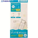 PLUS 88256)ぴったりすっきりホルダー長3 CL 10枚 FL-220HO CL 1パック ▼196-1418