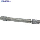 TOFLE FTAP 袋ナット付溶接型フレキ 継手ステンレス オスXメス 25AX500L FTAP-7025-500-MF 1本 ▼202-6217