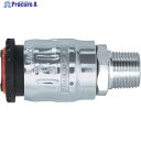日東 フルブローカプラFBH20SM(22686) FBH-20SM AL NBR 1個 ▼214-8242 ●KO521