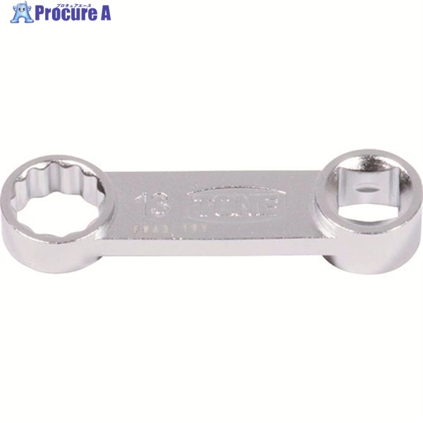 TONE ソケットアダプター オフセットめがねアダプター 差込角9.5mm 全長69mm 対辺寸法13mm FWA3-13 1個..
