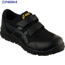 ASICS ウィンジョブCP20E ブラック×ブラック 24.5cm FCP20E.002-24.5 1足 ▼250-0529