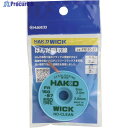 白光 はんだ吸取線 ウィック FR-150 ノークリーン 2mm×2m 袋入り FR150-87 1個 ▼256-7636