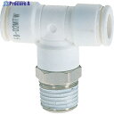 チヨダ ファイブメイルブランチティ W(白)8mm・R1/8 F8-01MTW 1個 ▼275-5467