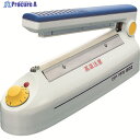 白光 ハッコー FV-802 100V 平型プラグ FV802-01 1台 ▼293-9215