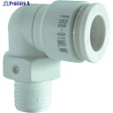 チヨダ チューブ継手 ファイブ樹脂メイルエルボ W(白) 8mm・R1/8 FR8-01MLW 1個 ▼309-4731