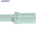 チヨダ チューブ継手 ファイブ異径ジョイント W(白) 8mm×12mm FR8-12JW 1個 ▼309-4821