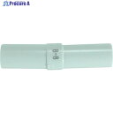 チヨダ ファイブジョイント W(白)8mm FR8-8JW 1個 ▼309-4863