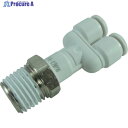 チヨダ ファイブメイルブランチワイ W(白)4mm・R1/4 F4-02MYW 1個 ▼313-6817