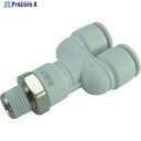 チヨダ ファイブメイルブランチワイ W(白)8mm・R1/8 F8-01MYW 1個 ▼313-7104