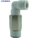 チヨダ ホース継手 ファイブロングメイルエルボ W(白) 8mm・R3/8 F8-03M2LW 1個 ▼313-7198