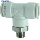 チヨダ ファイブSUSメイルブランチティ 白 10mm・R1/8 FS10-01MTW 1個 ▼313-7279