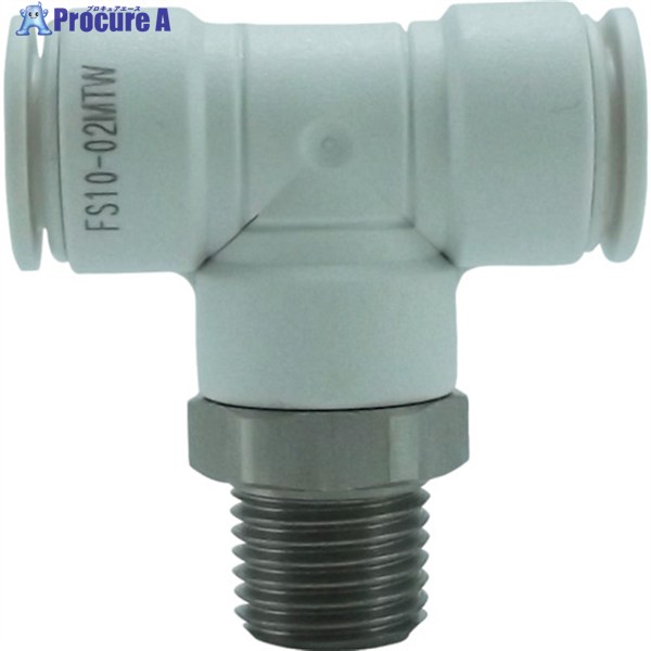  եSUSᥤ֥ƥ  10mmR1/4 FS10-02MTW 1 313-7317