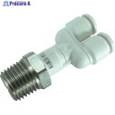 チヨダ ファイブSUSメイルブランチワイ 白 4mm・R1/4 FS4-02MYW 1個 ▼313-7783