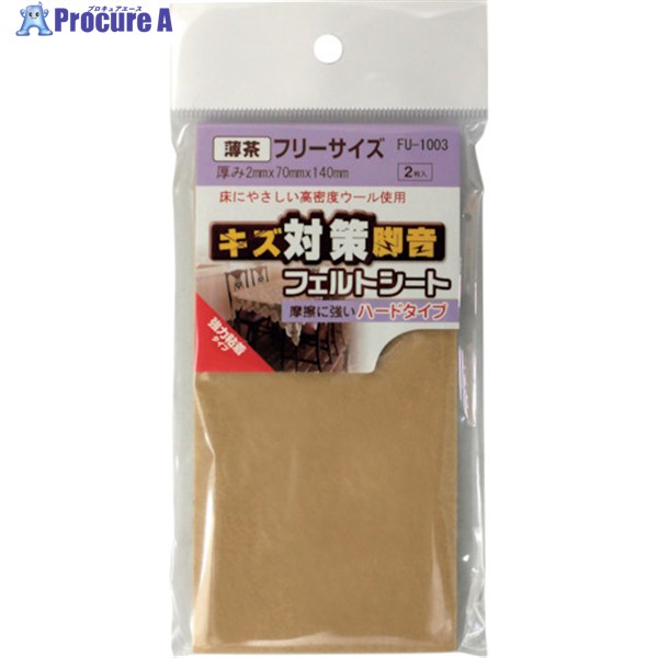 WAKI եȥ  FU1003 ե꡼70X140 2 FU1003 1ѥå 334-7638