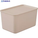 IRIS 288497 フタ付き 積み重ねBOX FTB-45D ピンクベージュ FTB-45D-PB 1個 ▼337-9603