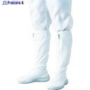 ADCLEAN シューズ・ロングタイプ 28.0cm G7730-1-28.0 1足 ▼361-4581