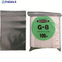 セイニチ チャック付ポリ袋 ユニパック(厚手) G-8 透明 縦200×横140×厚さ0.08mm 100枚入 G-8 1袋 ▼366-7588