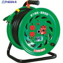 NICHIDO 電流コントロールリール 漏電保護専用ブレーカー付 30m FC-EB32 1台 ▼368-5951